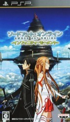 Sword Art Online – Infinity Moment Rom